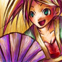 shou
